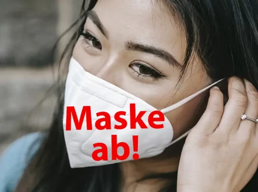 Без маски у поезд